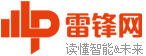 潮讯